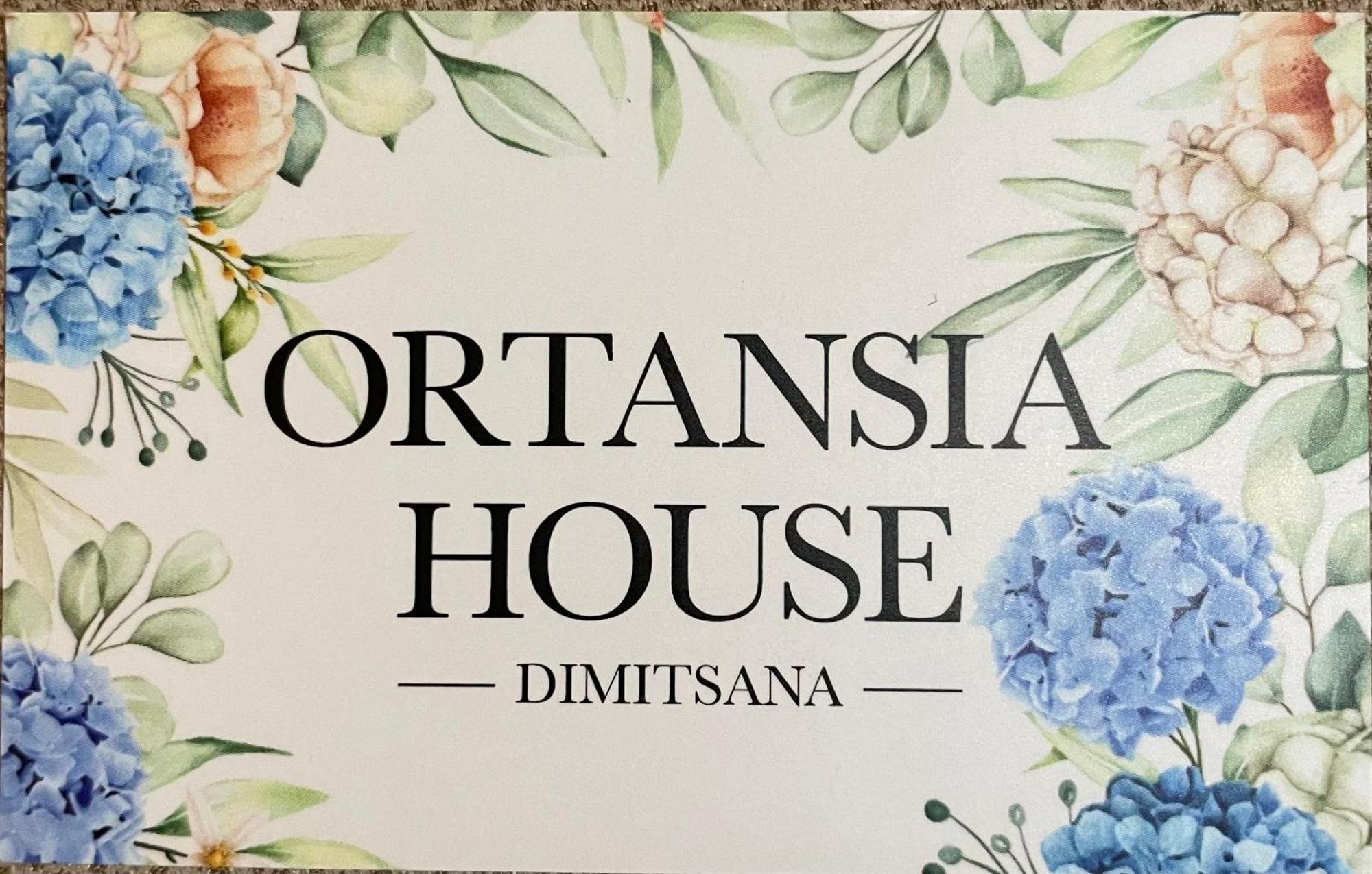Ortansia Apartment Димицана Екстериор снимка